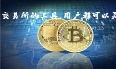 在谈论如何获取 TokenIm 的带宽之前，我们需要先