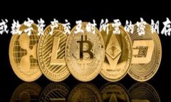 我理解你提到的“tokenim无效keystore”是一个与加