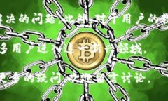 Tokenim 是一个多层次的生态系统，专注于提供跨平