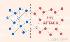 关于BZZ（通常指的是Ethereum上的一种代币，可用于
