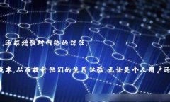 在区块链网络中，交易费用（或称矿工费）通常