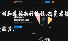 要锁定某个项目的Token IM（即Token Immature），通常