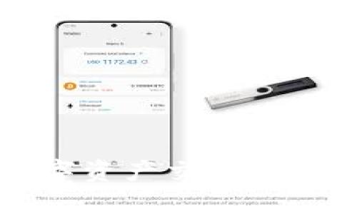 Tokenim ZB：数字资产交易平台新秀的全面解析