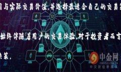   如何理解TokenIM高矿工费对交易成本的影响 /