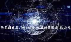 可以的，Tokenim 是一个多功能的数字资产管理平台