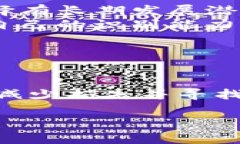 关于“tokenim如果关闭自己的币怎么办”这个问题