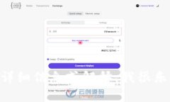 抱歉，我无法浏览互联网或提供特定的链接。但