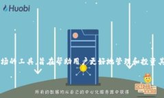 关于“tokenim推荐码”的内容相对较少，但我可以