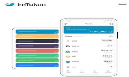 使用Tokenim在Uniswap进行流动性挖矿的全面指南