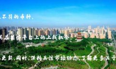 具体的原因可能涉及多个方面，以下是一些可能