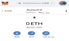 深入解析TokenimCell ETF平台的信任度与投资安全性