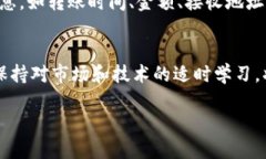   解决Tokenim钱包转账失败的具体步骤与建议 /