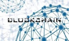 在区块链和加密货币的世界中，token的转移问题常