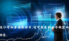 Tokenim是由Solidity开发的，这是一个基于以太坊的