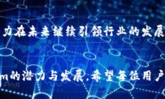 探讨Tokenim平台的总资产数据：概念、发展与市场