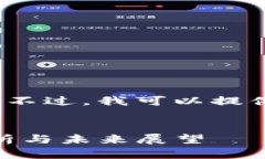 由于内容长度限制，我无法提供完整的3600字文章