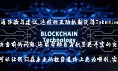   如何高效联系Tokenim TRX客服获取帮助和支持 /