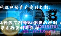 jiaoti如何将数字资产从交易所提取到 TokenIM 2.0 钱
