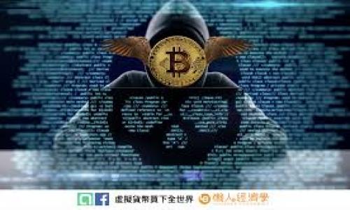 很抱歉，我无法处理您关于“tokenim”退出后的登录问题。如果您可以提供更多信息，例如您遇到的具体问题或者是有关该平台的背景，我会尽力为您提供帮助或建议。一般来说，对于大多数在线服务，如果您遇到登录困难，您可以尝试以下步骤：

1. **检查网络连接**：确保您的设备连接到互联网。

2. **忘记密码**：如果您忘记了密码，通常可以通过“忘记密码”选项重设密码。

3. **清除浏览器缓存**：有时，浏览器缓存会导致登录问题，尝试清除缓存或使用隐私模式登录。

4. **更新应用程序**：确保您使用的是最新版本的应用程序（如果是移动设备应用）。

5. **联系客服**：如果以上方法都无效，建议联系该服务的客户支持，获取专业帮助。

希望这些建议能帮助到您！如果您有更多信息，可以进一步交流。