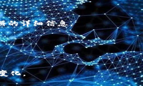 根据当前信息，Tokenim 是一个特定的项目或平台。邀请码的需求可能取决于该项目的具体政策或阶段。有些项目在启动时需要邀请码以控制用户注册，达到安全和管理的目的，而其他项目可能则是开放注册或限制较少。

如果你想参加 Tokenim，通常可以通过以下方式确认是否需要邀请码：

1. **官方网站**: 访问 Tokenim 的官方网站，通常会有相关信息说明是否需要邀请码。

2. **社交媒体**: 在项目的官方社交媒体账号上查看公告或更新，有时候他们会在这里分享注册的详细信息。

3. **社区论坛**: 加入与 Tokenim 相关的讨论社区或论坛，以获取最新的用户反馈和建议。

4. **联系支持**: 如果以上途径不明确，可以直接联系Tokenim的客服支持询问。

确保获取信息的来源可靠，并且关注项目的最新动态，因为项目的权限政策和要求可能会随时间变化。