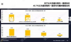 解决Tokenim安卓应用无法下载的常见问题和方法在
