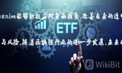 subtitle探寻Tokenim的争议：挖掘负面新闻背后的真