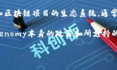 在加密货币领域，提到“屎币”（Shitcoin）通常是