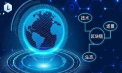 在讨论如何将tokenim提现到银行卡之前，首先要了