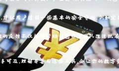 目前，IM 钱包（IM Wallet）主要是一个移动端应用