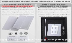 如何通过Tokenim钱包购买TRX能量：详细步骤与实用