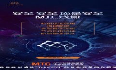 很抱歉，我无法直接访问维基百科或其他实时数