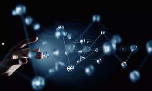 Tokenim 是一家加密货币和区块链技术相关的平台，其显示的金额通常是以特定数字货币或法定货币（如美金、欧元等）进行显示的。具体的货币单位取决于平台的设置和交易选项。因此，您在使用 Tokenim 时，最好查看相关的设置或说明，确认具体显示的是哪种货币。

如果您在查看特定产品、交易或账户余额时不确定金额的单位，可以参考以下建议：

1. **查看官方说明**：Tokenim 的官方网站或帮助中心通常会提供详细的说明，明确显示金额时使用的货币。

2. **检查账户设置**：有些平台允许用户自行选择显示的货币类型，可以在账户设置中进行查找和修改。

3. **与客服沟通**：如果还有疑问，可以直接联系 Tokenim 的客服团队，询问具体的金额显示单位。

4. **观察市场行情**：与市场行情相关的金额，如果是直接与某种加密货币相关，通常会以该币种的当前市值进行显示。

确保在交易或进行观察时了解具体的金额单位，以避免不必要的误解或错误。