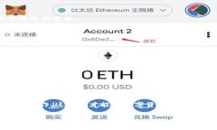    如何将Tokenim中的OKB代币安全转入OKEx账户  /