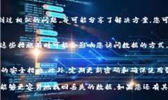 为了找回TokenIM数据，您可以按照以下步骤进行操