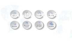   探索Tokenim平台中的EBTC资产：从概念到实践的全