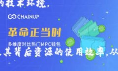 “Tokenim资源管理”似乎是一个比较专业或特定领