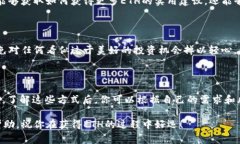 在区块链和加密货币的领域，Tokenim 是一个相对较