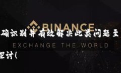 在自然语言处理（NLP）和机器学习的领域，＂t