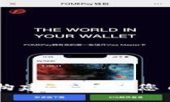 深入浅出Tokenim：构建、管理和您自己的代币生态