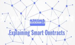 tokenim取款指南：从注册到提现的完整流程解析