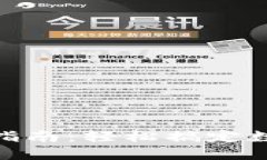 TokenIM授权转账指南：轻松搞定数字资产的安全转