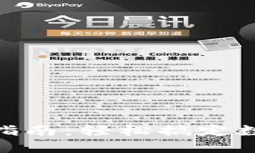 TokenIM授权转账指南：轻松搞定数字资产的安全转移