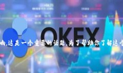 在区块链和加密货币领域中，Token（代币）的地址