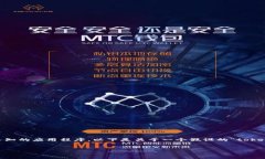 请注意：您提到的“tokenim”似乎不是一个广为人