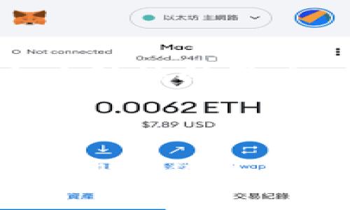   TokenIM 1.0与2.0的区别解析：功能升级与用户体验提升 / 
 guanjianci TokenIM, 1.0, 2.0, 区别 /guanjianci 

### 引言

在数字化时代，通信和信息传递的方式已经发生了翻天覆地的变化。TokenIM作为一款涵盖即时通讯、信息管理以及社交互动功能的平台，一直以来都在不断迭代和升级，以满足用户不断变化的需求。TokenIM的1.0版本和2.0版本之间存在着显著的区别，这些区别不仅体现在功能的扩展上，也在于用户体验的上。

### TokenIM 1.0的基本功能

TokenIM的1.0版本推出时，就已经为用户提供了一系列基础的即时通讯功能。这些功能主要包括：

1. 实时通讯：支持文字、语音、视频聊天，使用户能够随时随地进行沟通。
2. 文件传输：用户可以方便地发送和接收各类文件，提高了工作效率。
3. 群组功能：用户可以创建群组进行多人讨论，方便团队协作。
4. 消息记录：所有的聊天记录都可以保存，方便用户后续查阅。

总的来说，TokenIM 1.0版本为用户提供了一款可用的通讯工具，满足了基础的沟通需求。

### TokenIM 2.0的全新升级

随着技术的发展和用户需求的增加，TokenIM 2.0版本在1.0的基础上进行了全面升级和改进。2.0版本的主要特点包括：

#### 1. 界面设计的改进

在TokenIM 2.0中，界面设计经过了全面的，以更加用户友好的方式呈现。新的UI设计更加简洁、现代，使用户在操作时感到舒适。
此外，增加了夜间模式，以满足不同用户的使用习惯，从而提升用户体验。

#### 2. 功能的扩展

TokenIM 2.0引入了一系列新的功能，例如：
- 即时翻译功能：支持多语言即时翻译，方便全球用户进行沟通。
- 增强的安全性：引入了端到端加密，保护用户的隐私和数据安全。
- AI助手：集成AI助手，帮助用户管理日常事务，提供智能推荐。

这些功能的增加使TokenIM 2.0不仅仅是一个通讯工具，更是一个全面的信息管理平台。

### 3. 性能的提升

TokenIM 2.0在性能上也进行了大幅度的。通过技术架构的调整，2.0版本具有更快的响应速度和更高的稳定性。
用户在使用过程中，能够更加顺畅地体验到各项功能，极大地提升了满意度。

### TokenIM 1.0与2.0的区别总结

总结而言，TokenIM 1.0与2.0之间的主要区别体现在以下几个方面：

1. **用户界面**：2.0版本界面设计更优，使用更便捷。
2. **功能**：2.0版本增加了多项新功能，拓宽了用户的使用场景。
3. **安全性**：2.0引入更强的安全机制，保障用户隐私。
4. **性能**：2.0版本在速度和稳定性上有明显提升。

### 相关问题探讨

#### 问题一：TokenIM 2.0如何提升用户体验？

界面设计的改善

TokenIM 2.0版本的用户界面在设计上明显更加，相较于1.0版本，减少了过于复杂的菜单和选项，使得用户能够更直观地找到所需的功能。例如，主界面上的功能图标进行了重新设计，将最常用的功能进行了集中展示。另外，用户在登录后，系统会根据历史使用习惯推荐相关功能，进一步提高了使用的便利性。

功能的多样化

TokenIM 2.0还通过增加多种实用功能来进一步提升用户体验。比如，新增的语音识别和即时翻译功能，能够帮助用户跨越语言障碍，方便全球用户无缝沟通。此外，AI助手的引入，不仅能帮助用户管理信息，也可以提供个性化的建议和提醒，让用户在使用过程中感受到人性化的关怀。

#### 问题二：TokenIM 1.0和2.0在安全性方面有何不同？

安全机制的升级

安全性是用户在选择通讯工具时考虑的重要因素之一。在这方面，TokenIM 2.0相比于1.0版本做了大量的改进。1.0版本采用的安全协议相对简单，无法完全满足高安全性需求的用户。而2.0版本引入了最新的端到端加密技术，确保只有通信的两端可以解读信息。

数据保护措施

除了通信内容的加密，TokenIM 2.0还加强了用户数据的存储安全。所有用户的个人信息和聊天记录都经过严格的保护，不仅防止未经授权的访问，也使得数据在存储过程中不会泄露。

#### 问题三：TokenIM 2.0的AI助手如何提升工作效率？

智能推荐功能

TokenIM 2.0的AI助手通过机器学习和数据分析，能够学习用户的使用习惯和偏好。它可以根据用户的日常活动，提供智能推荐。例如，如果用户经常在特定时间进行会议，AI助手可以提醒用户，甚至协助用户安排会议日程，从而节约时间。

自动化任务管理

AI助手还可以帮助用户自动化处理一些重复的任务，进一步提升工作效率。无论是处理日常的消息、安排会议，还是跟踪项目进程，AI助手都能在后台主动协助用户，大大减少用户的负担，让用户能够将更多精力集中在核心任务上。

### 结论

TokenIM 1.0与2.0之间的差异，不仅是功能上的简单叠加，更是一次全面的用户体验升级。新版本通过界面设计、拓展功能、提升安全性和性能，真正实现了科技为用户服务的目标。在未来的发展中，TokenIM还将继续倾听用户的声音，持续改进，以满足不断变化的需求。