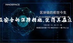   全面解析：如何下载和使用Tokenim手机客户端