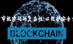 baioti如何找回Tokenim交易密码：一步步详解与解决