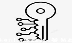     深入探讨苹果Tokenim体验版：解锁数字资产管理