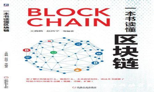  揭开Tokenim空投之谜：如何在OKEx进行成功交易并获取收益