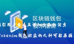 思考一个吸引用户查看且详细全面的优秀全面解